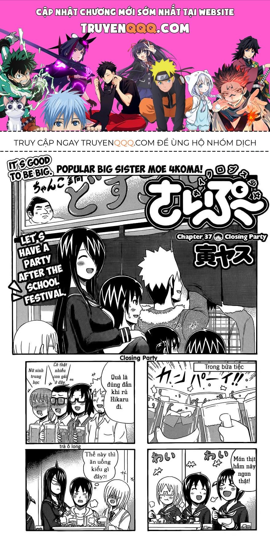 Cyclops Shoujo Saipu (Cô Em Gái Khổng Lồ) Chap 37 - Next Chap 36