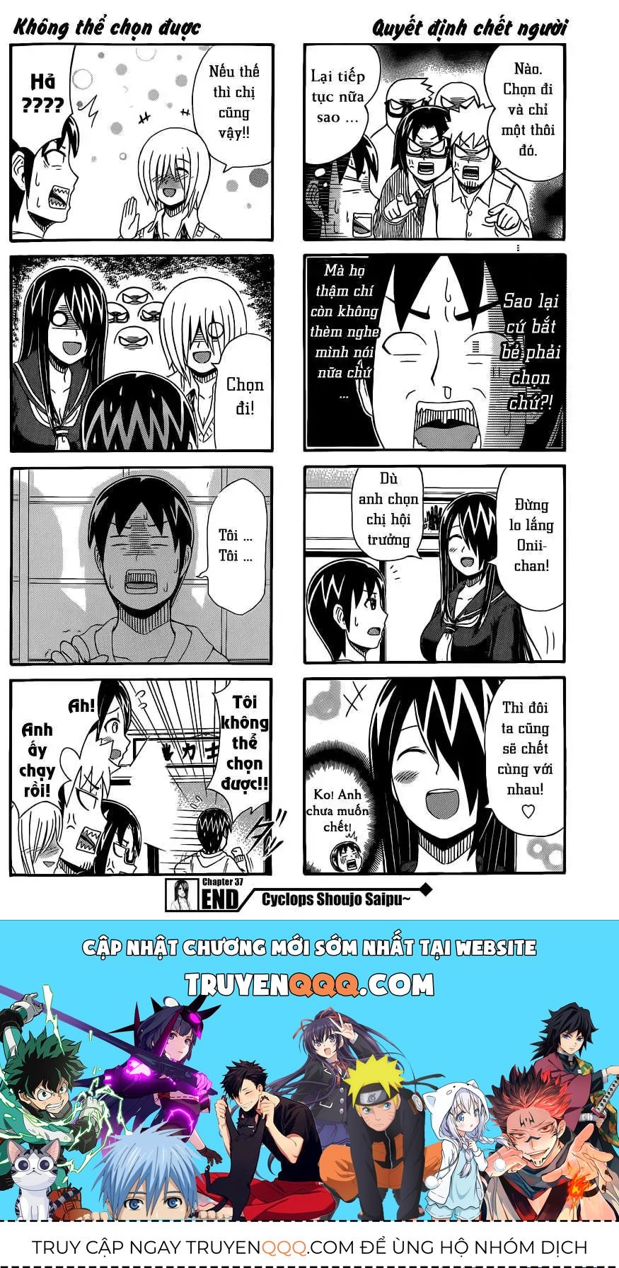Cyclops Shoujo Saipu (Cô Em Gái Khổng Lồ) Chap 37 - Next Chap 36