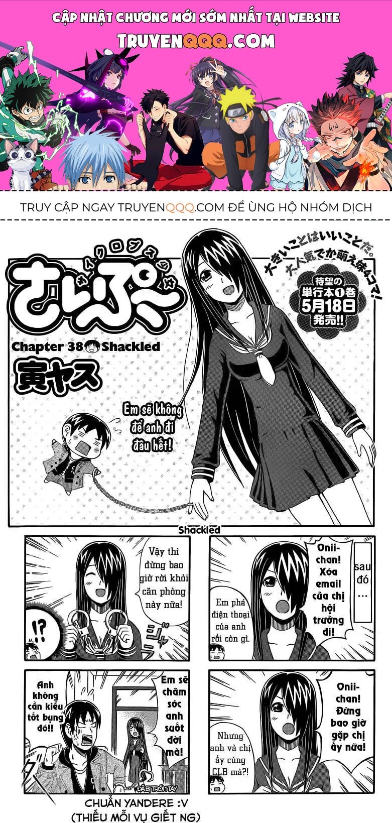 Cyclops Shoujo Saipu (Cô Em Gái Khổng Lồ) Chap 38 - Next Chap 37