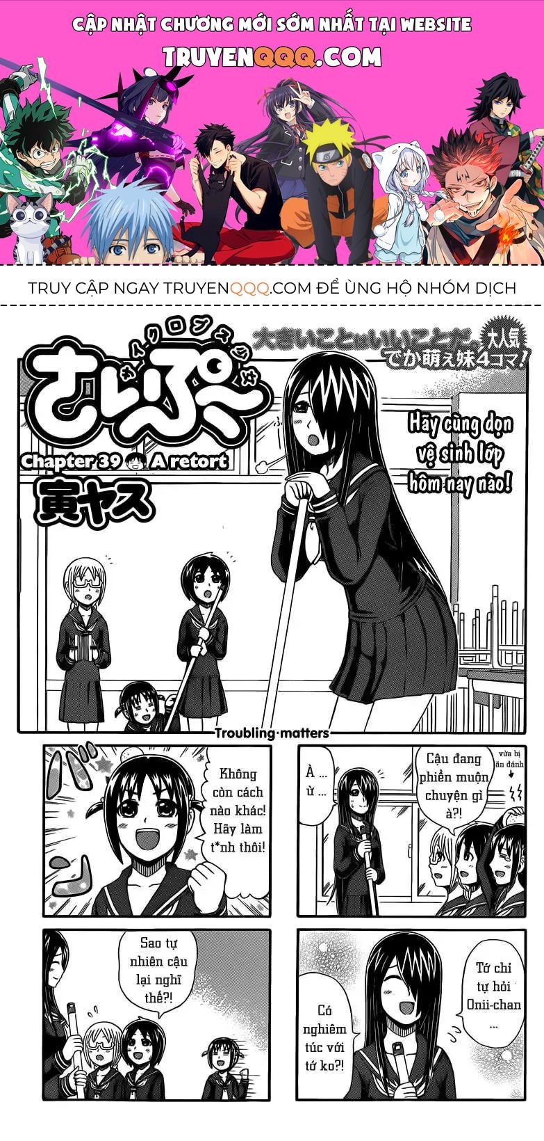 Cyclops Shoujo Saipu (Cô Em Gái Khổng Lồ) Chap 39 - Next Chap 38