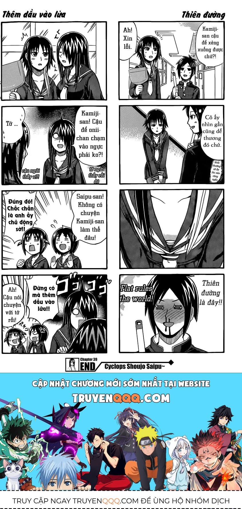 Cyclops Shoujo Saipu (Cô Em Gái Khổng Lồ) Chap 39 - Next Chap 38