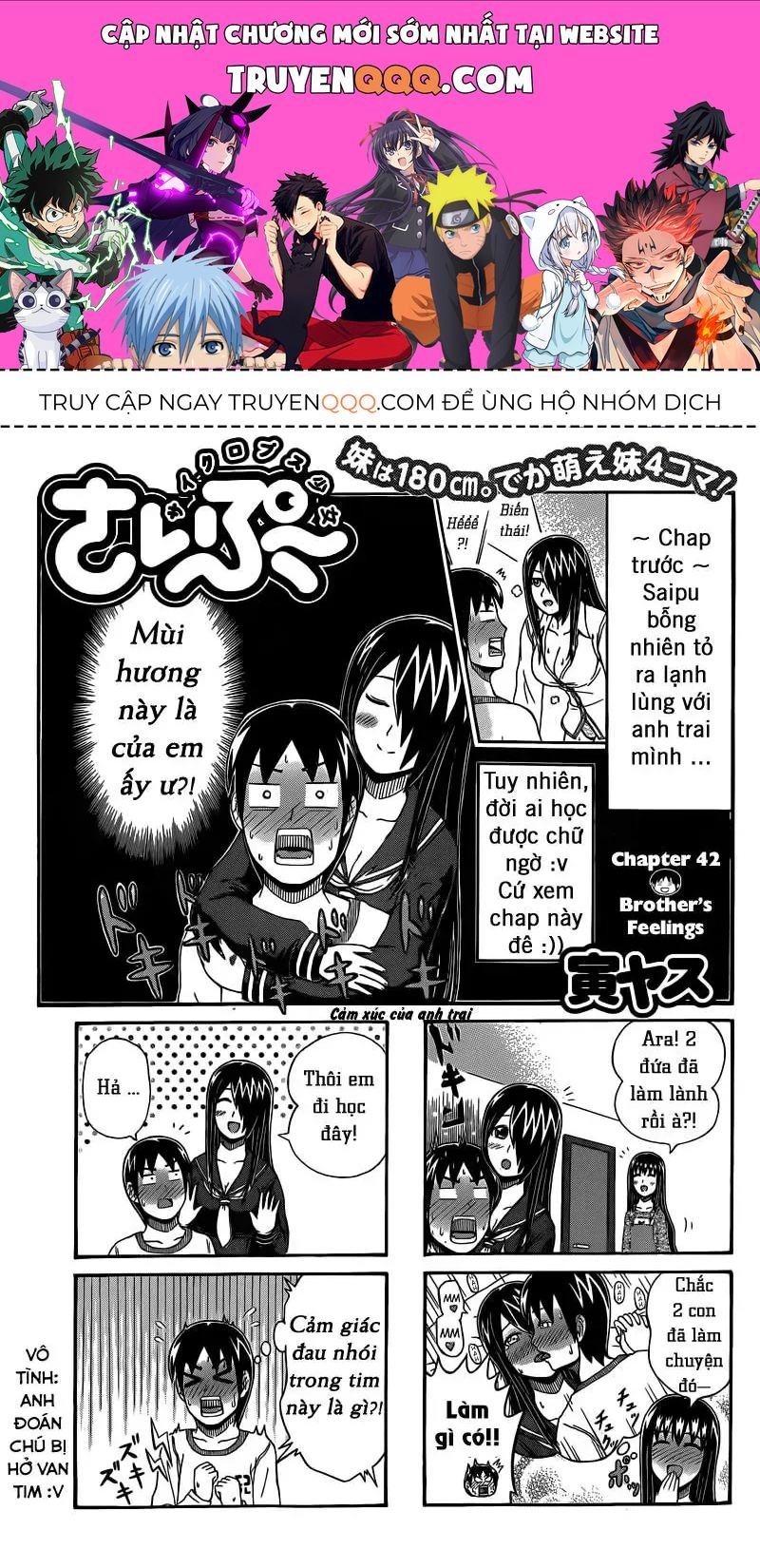 Cyclops Shoujo Saipu (Cô Em Gái Khổng Lồ) Chap 42 - Next Chap 41