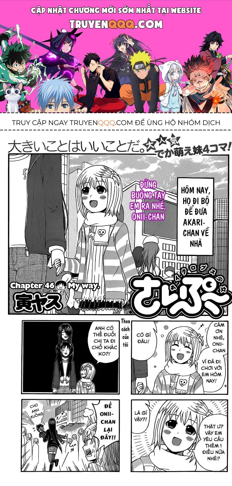 Cyclops Shoujo Saipu (Cô Em Gái Khổng Lồ) Chap 46 - Next Chap 45