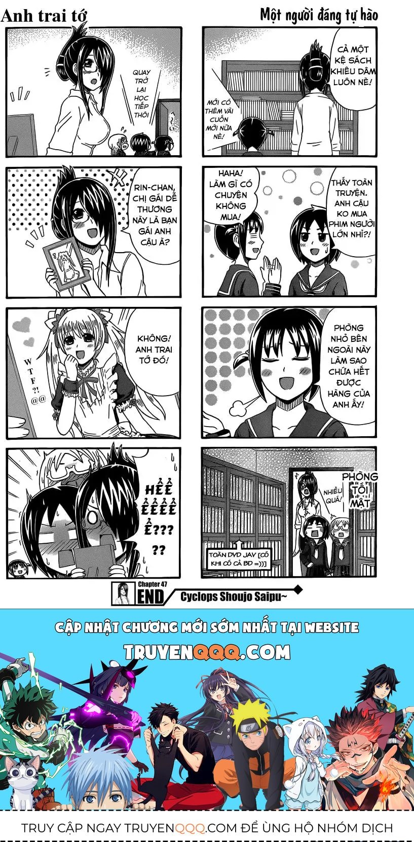 Cyclops Shoujo Saipu (Cô Em Gái Khổng Lồ) Chap 47 - Next Chap 46