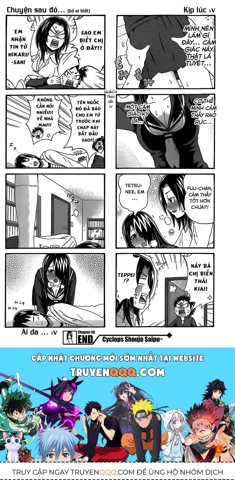 Cyclops Shoujo Saipu (Cô Em Gái Khổng Lồ) Chap 49 - Next Chap 48