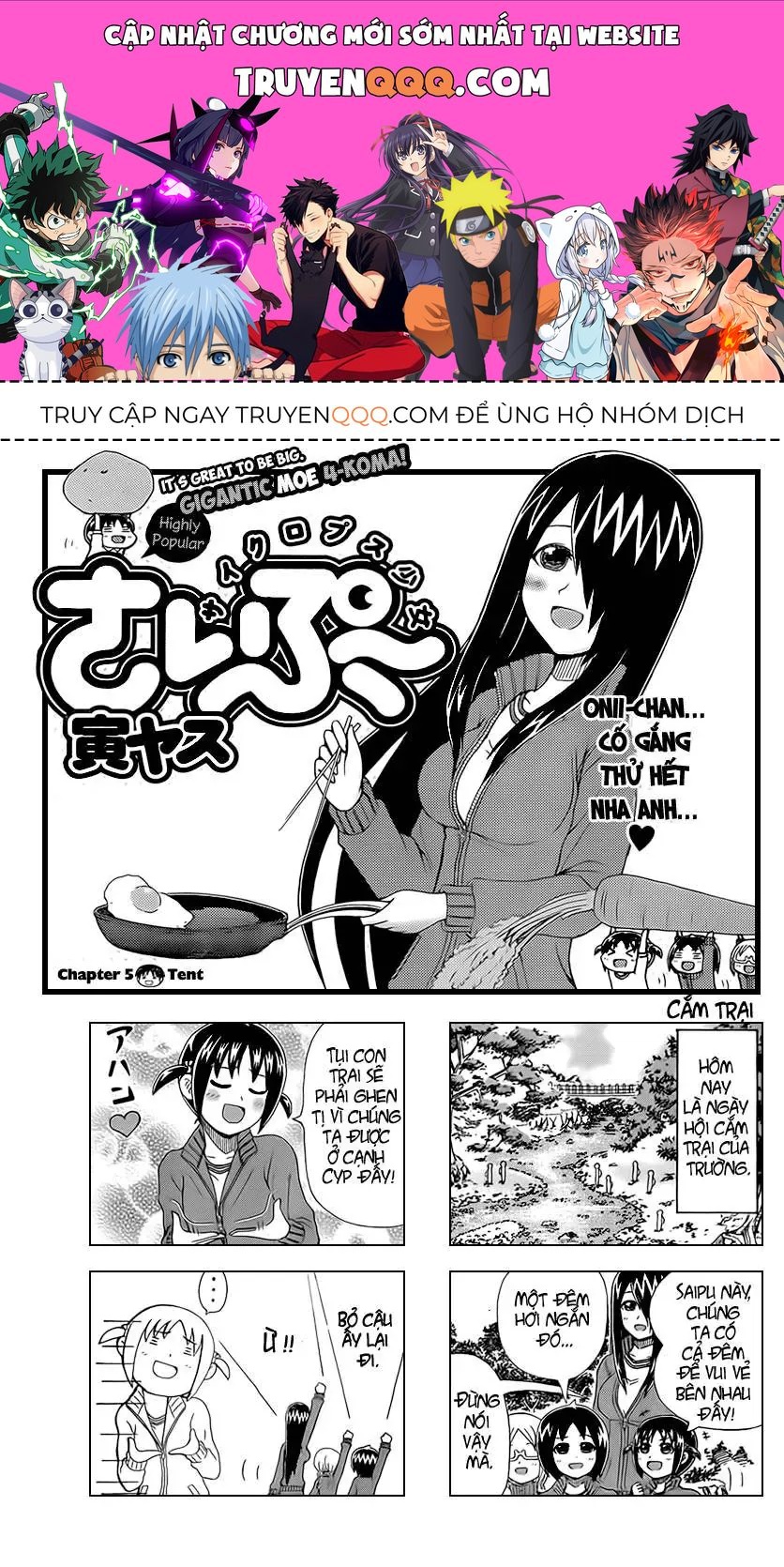 Cyclops Shoujo Saipu (Cô Em Gái Khổng Lồ) Chap 5 - Next Chap 4