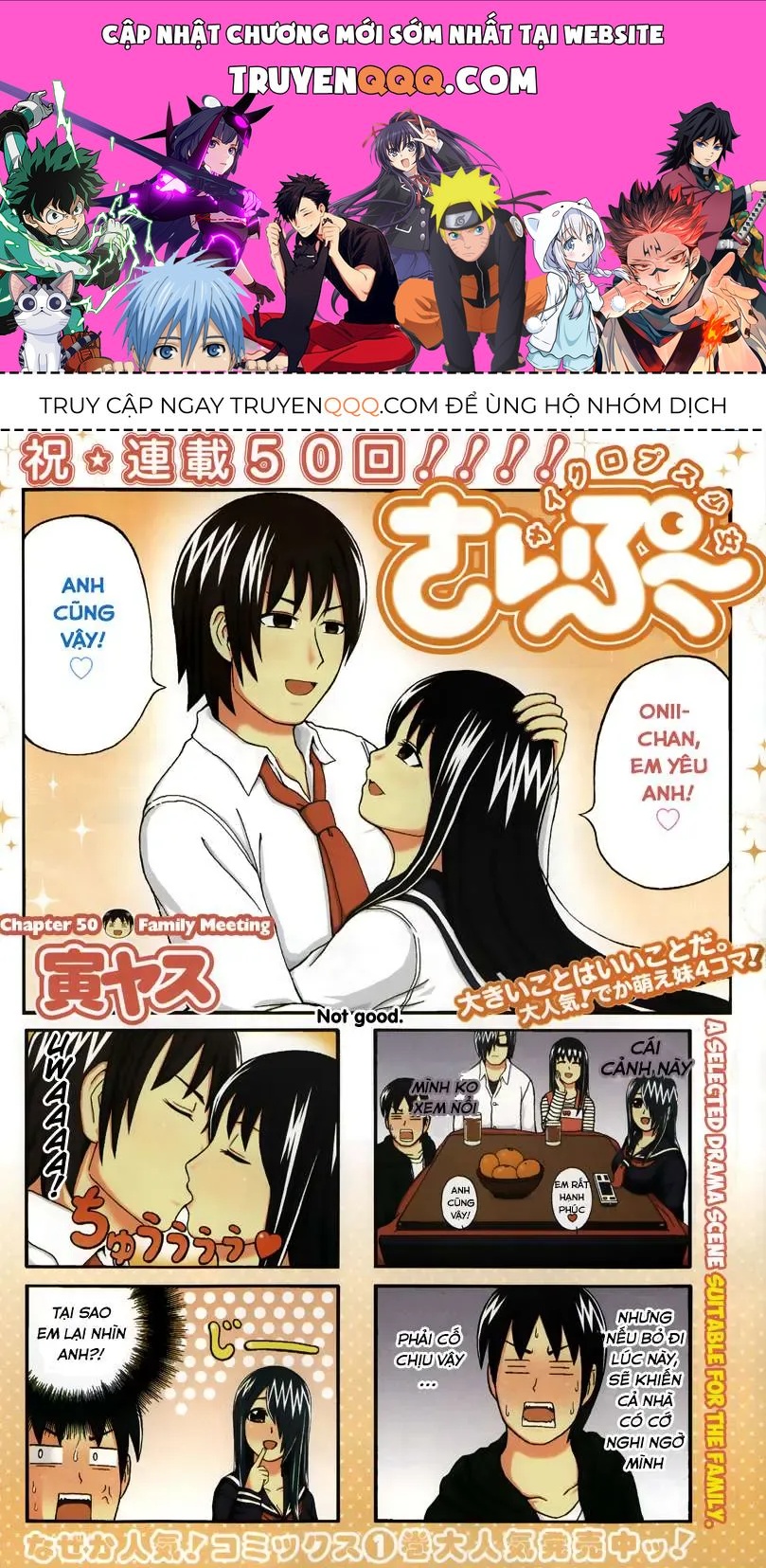 Cyclops Shoujo Saipu (Cô Em Gái Khổng Lồ) Chap 50 - Next Chap 49