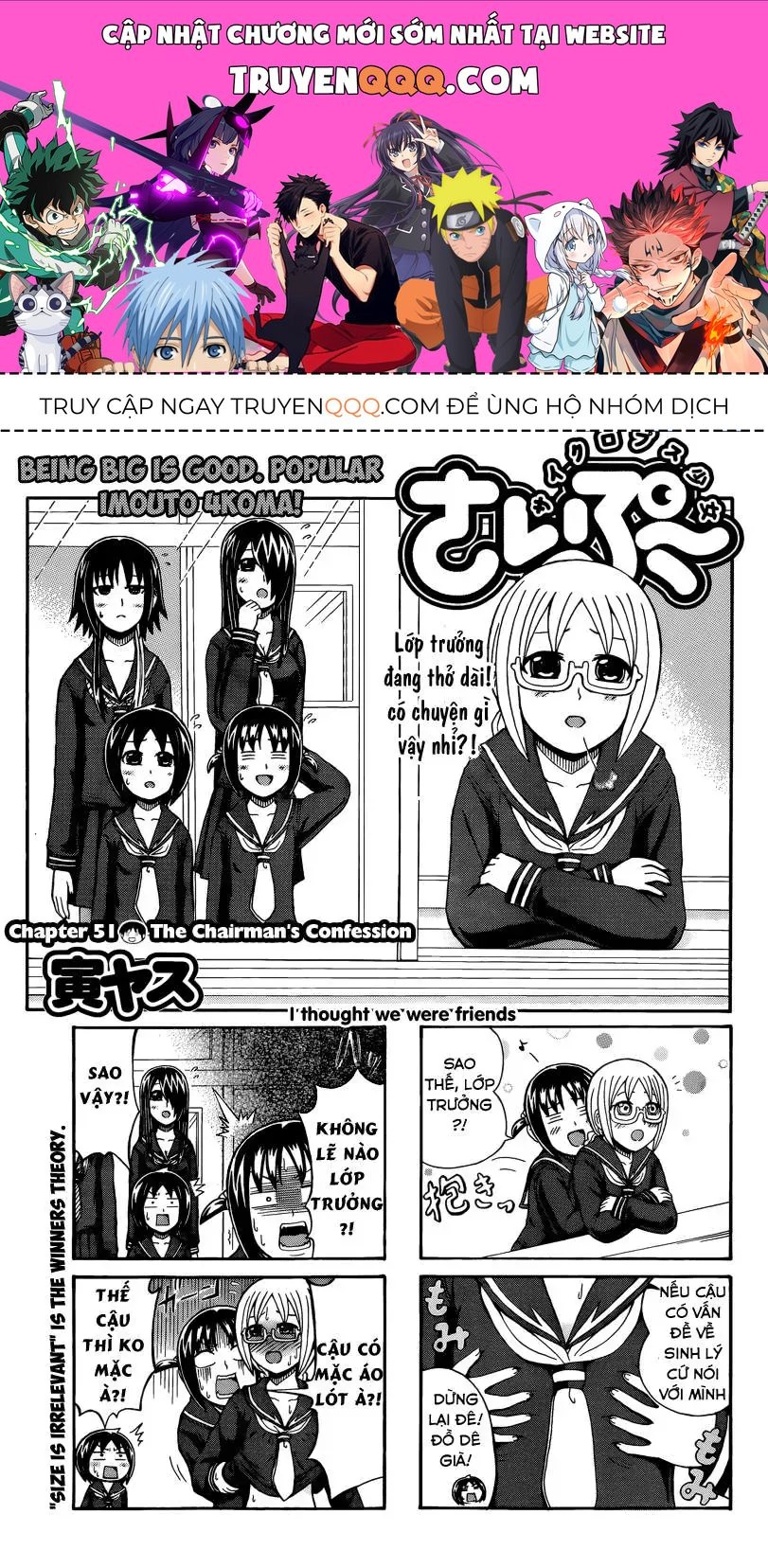 Cyclops Shoujo Saipu (Cô Em Gái Khổng Lồ) Chap 51 - Next Chap 50