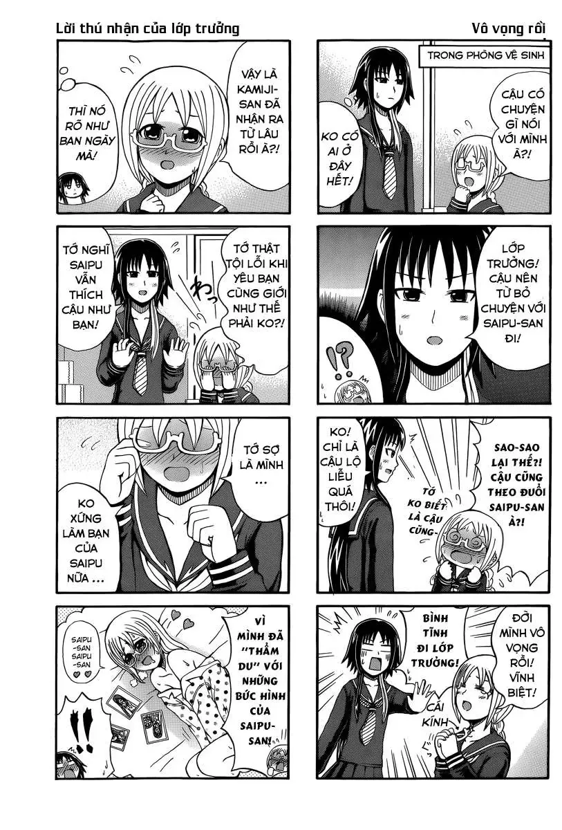 Cyclops Shoujo Saipu (Cô Em Gái Khổng Lồ) Chap 51 - Next Chap 50