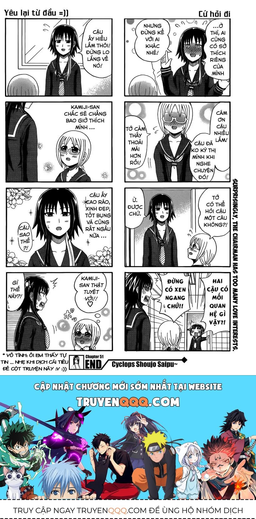 Cyclops Shoujo Saipu (Cô Em Gái Khổng Lồ) Chap 51 - Next Chap 50