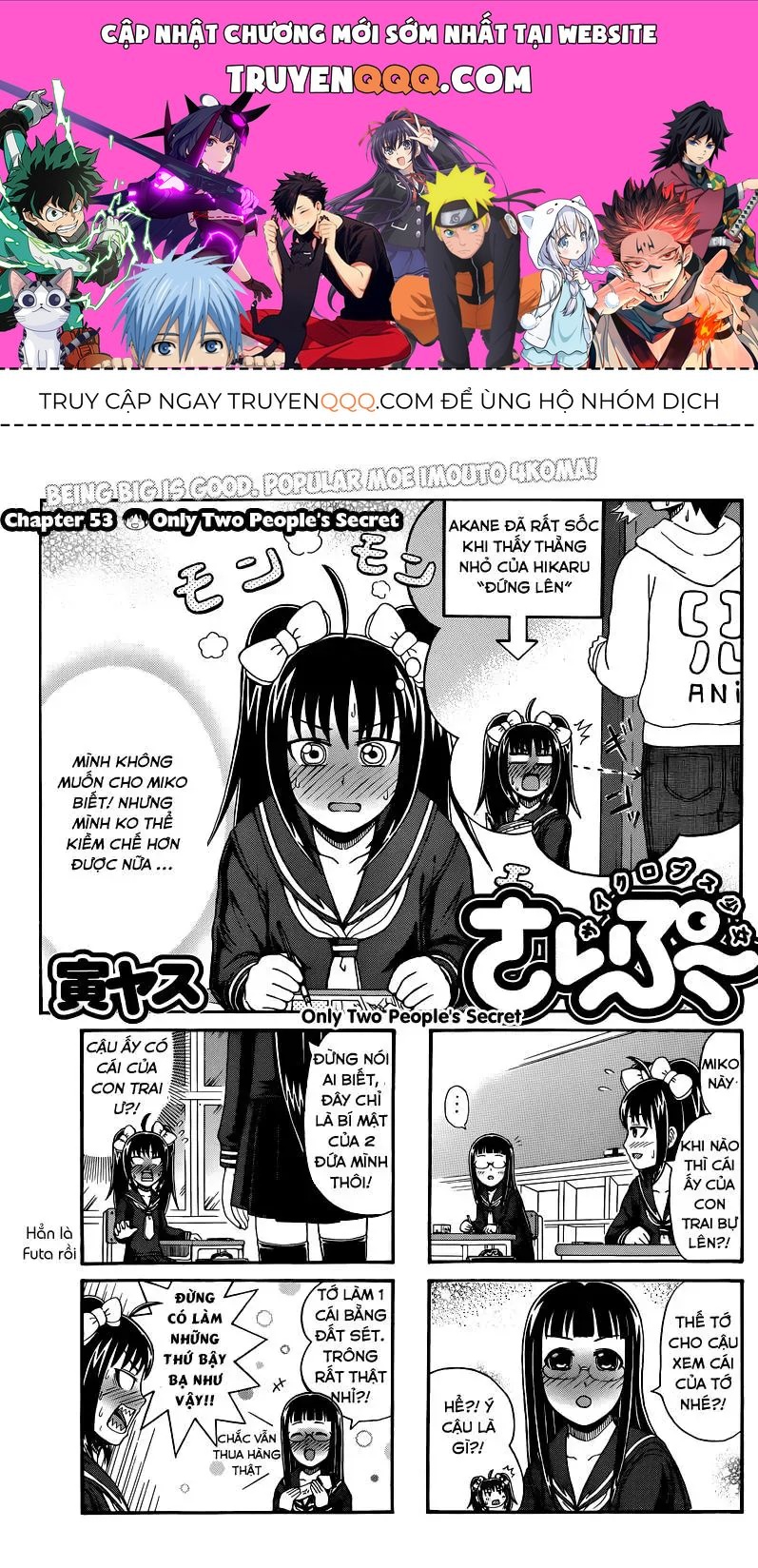 Cyclops Shoujo Saipu (Cô Em Gái Khổng Lồ) Chap 53 - Next Chap 52