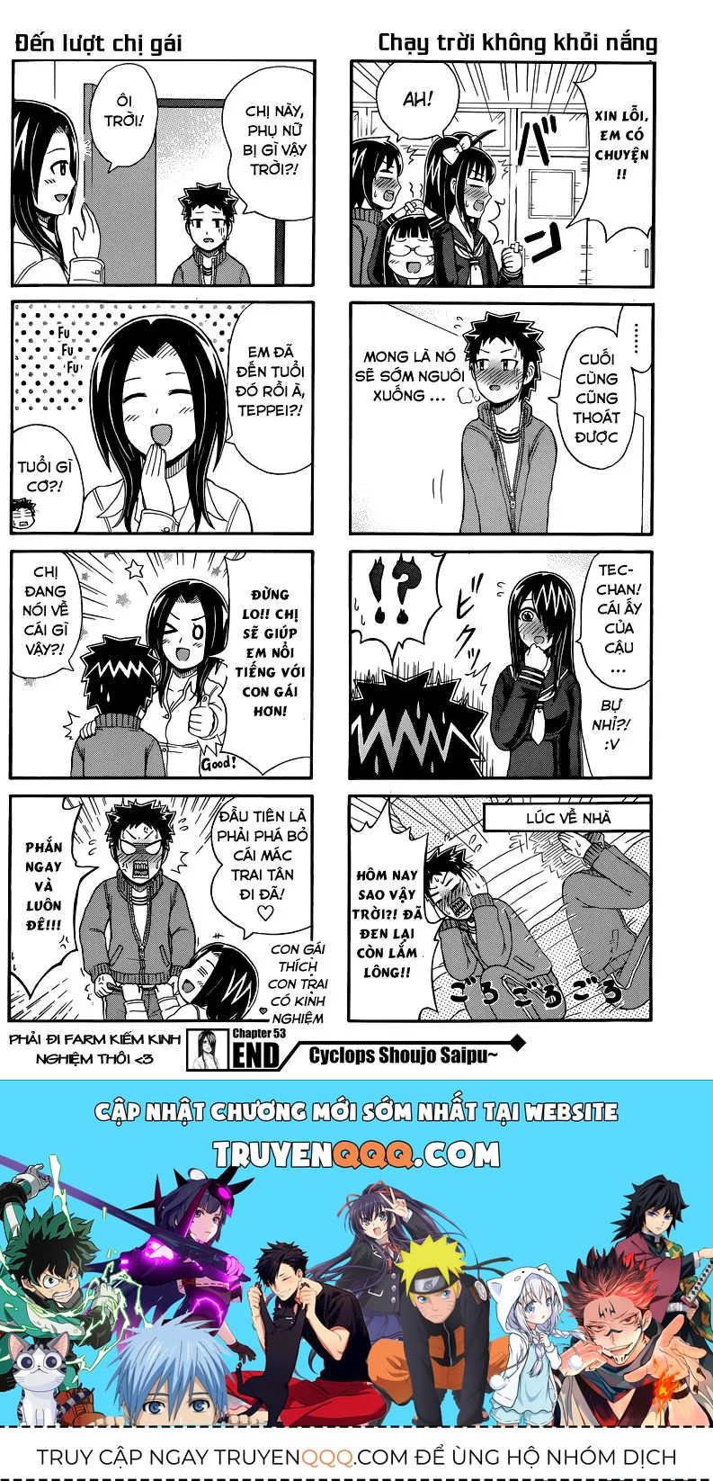 Cyclops Shoujo Saipu (Cô Em Gái Khổng Lồ) Chap 53 - Next Chap 52