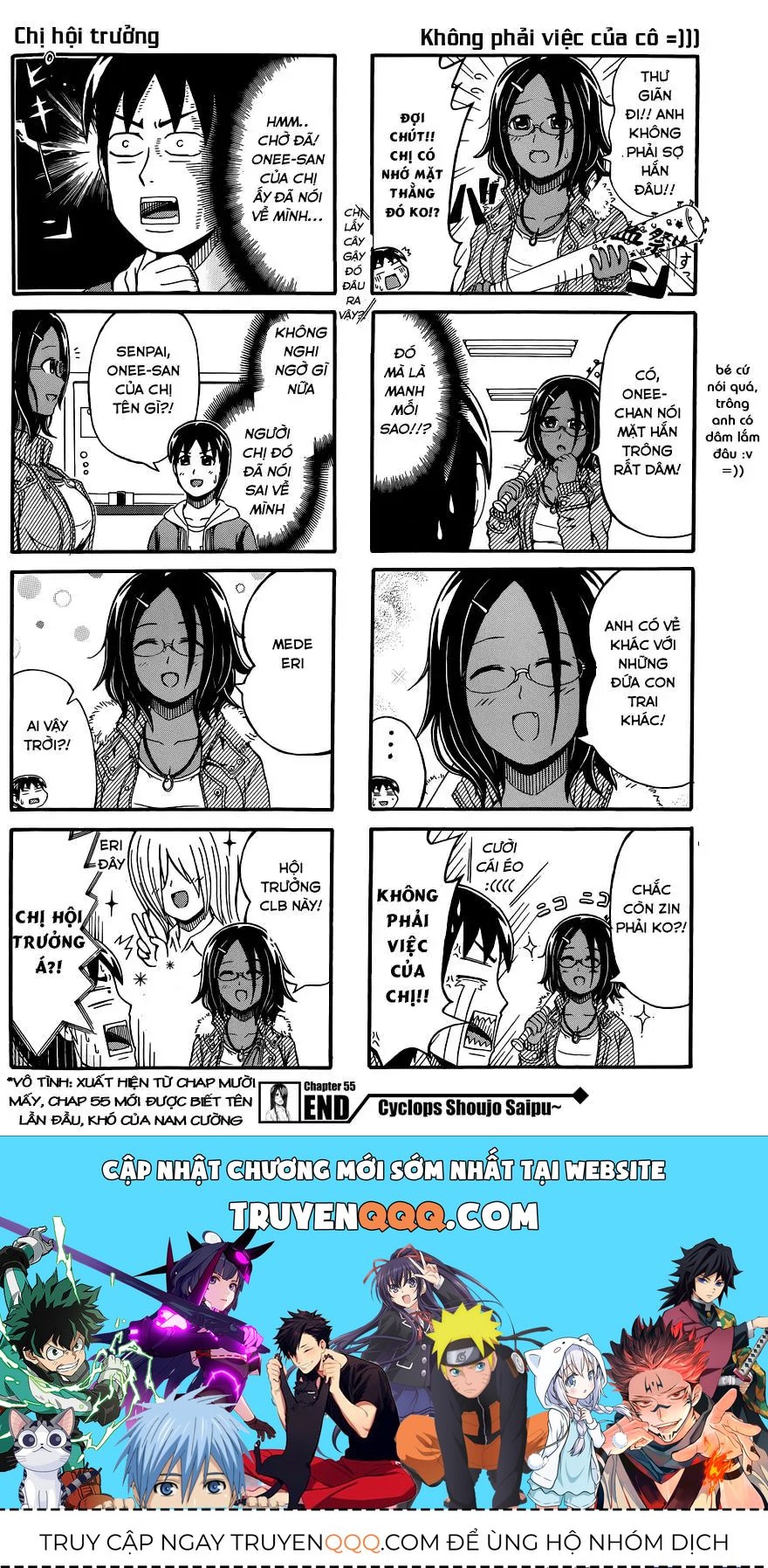 Cyclops Shoujo Saipu (Cô Em Gái Khổng Lồ) Chap 55 - Next Chap 54