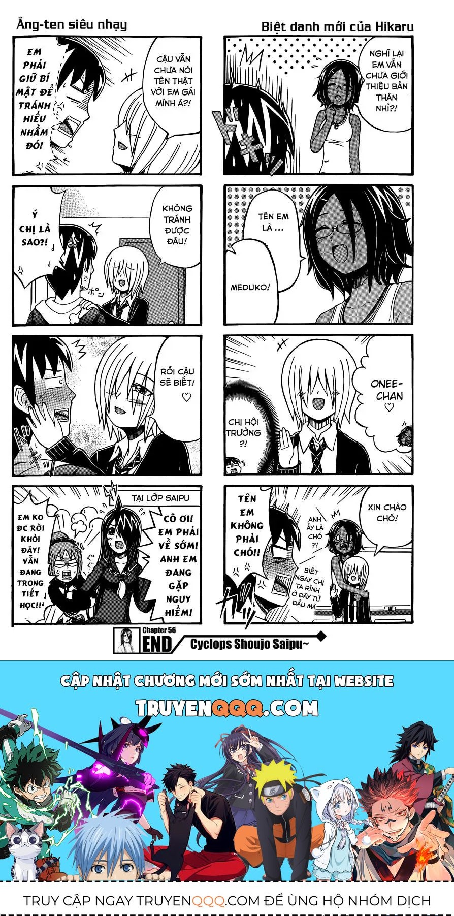 Cyclops Shoujo Saipu (Cô Em Gái Khổng Lồ) Chap 56 - Next Chap 55