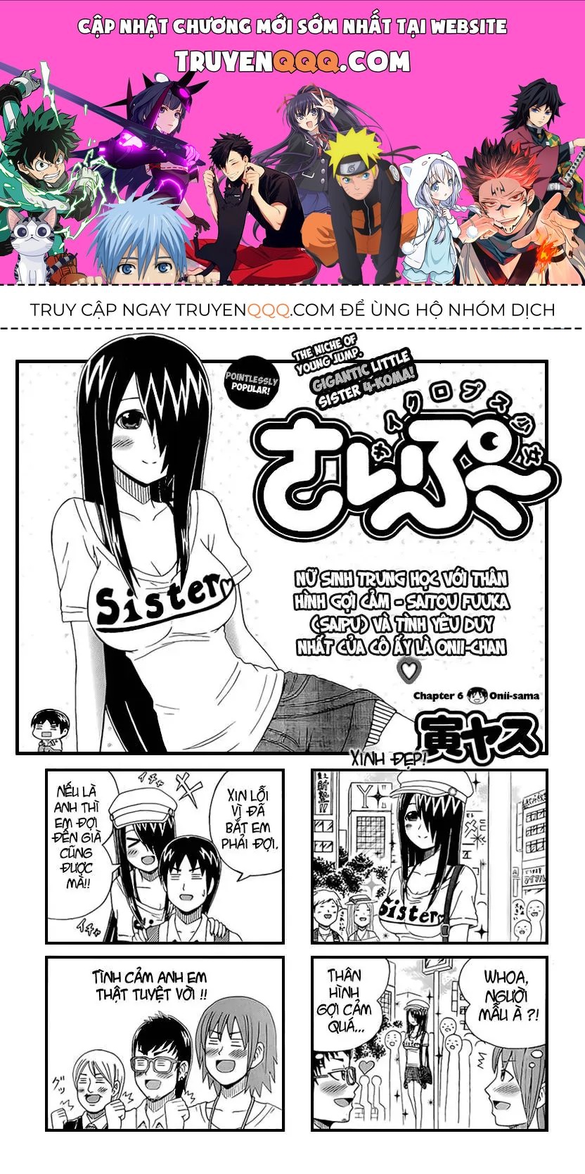 Cyclops Shoujo Saipu (Cô Em Gái Khổng Lồ) Chap 6 - Next Chap 5