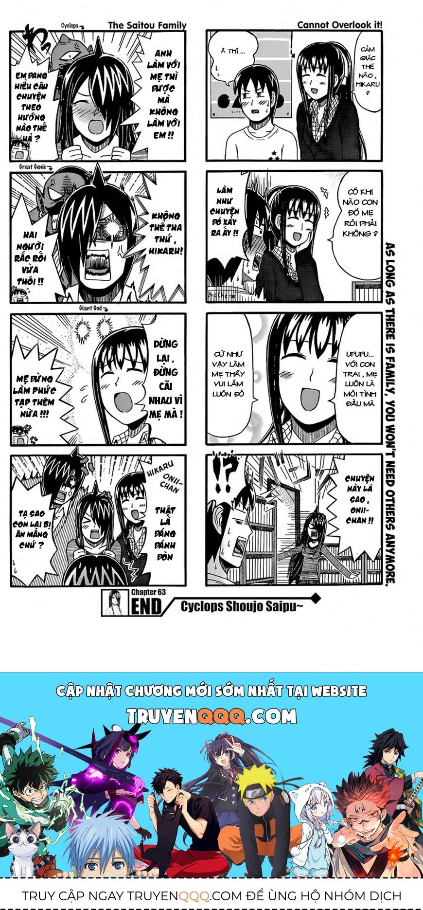 Cyclops Shoujo Saipu (Cô Em Gái Khổng Lồ) Chap 63 - Next Chap 62