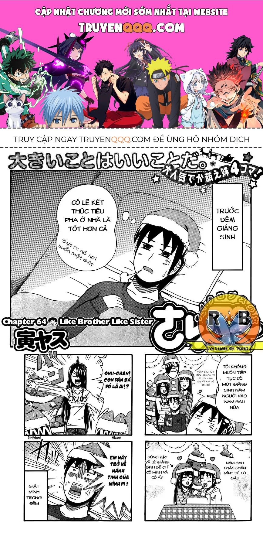 Cyclops Shoujo Saipu (Cô Em Gái Khổng Lồ) Chap 64 - Next Chap 63