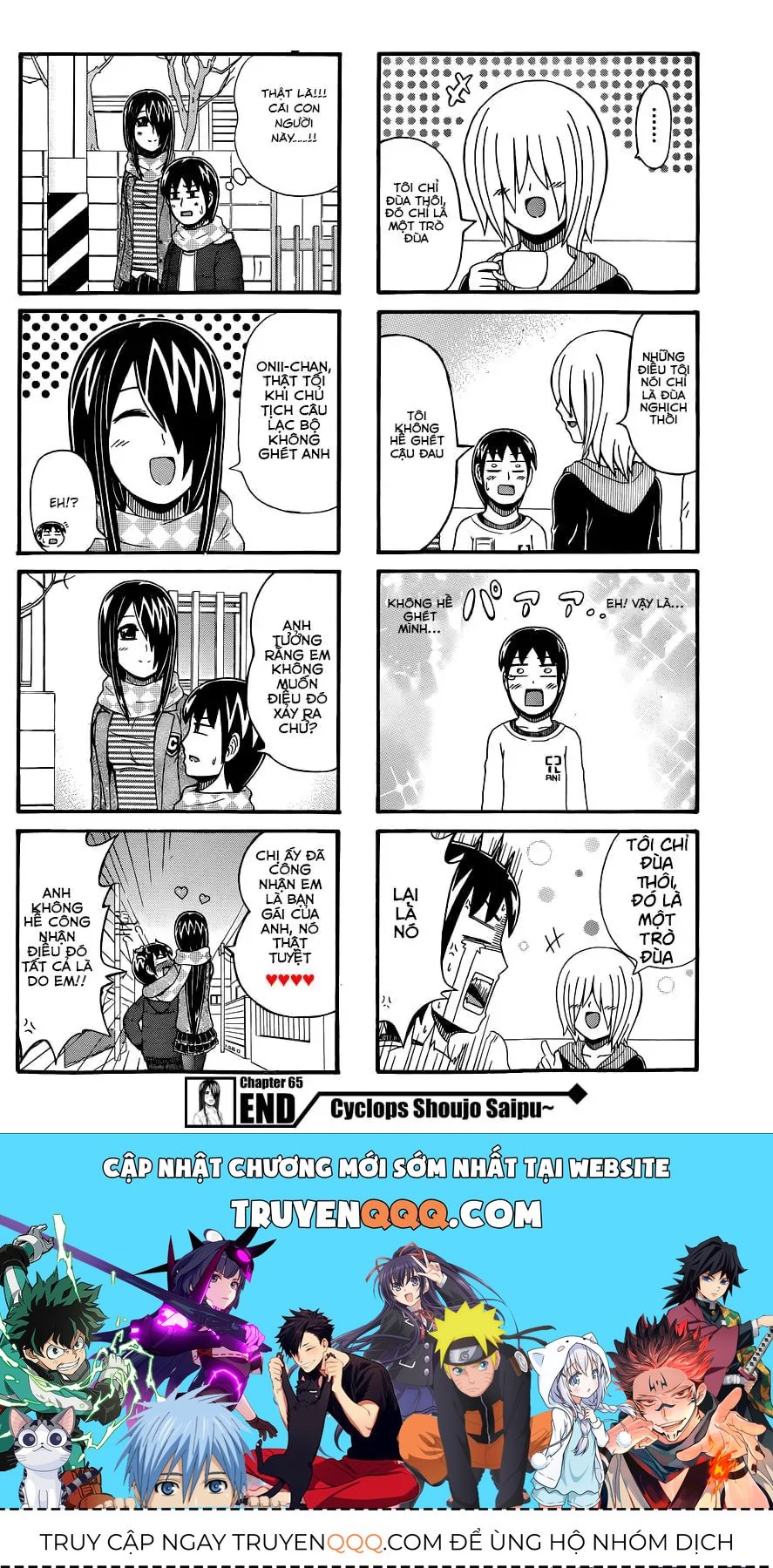 Cyclops Shoujo Saipu (Cô Em Gái Khổng Lồ) Chap 65 - Next Chap 64