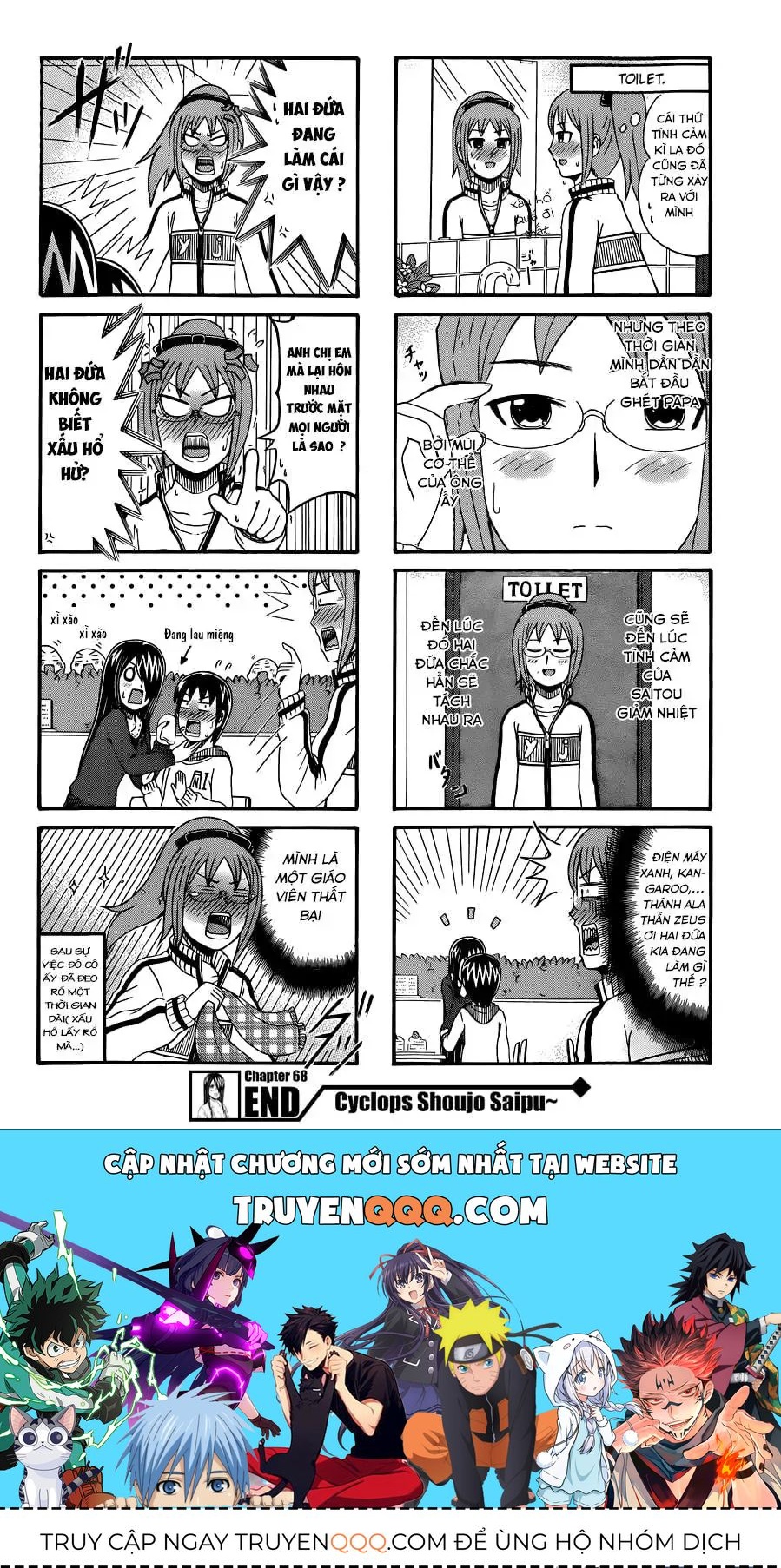 Cyclops Shoujo Saipu (Cô Em Gái Khổng Lồ) Chap 68 - Next Chap 67