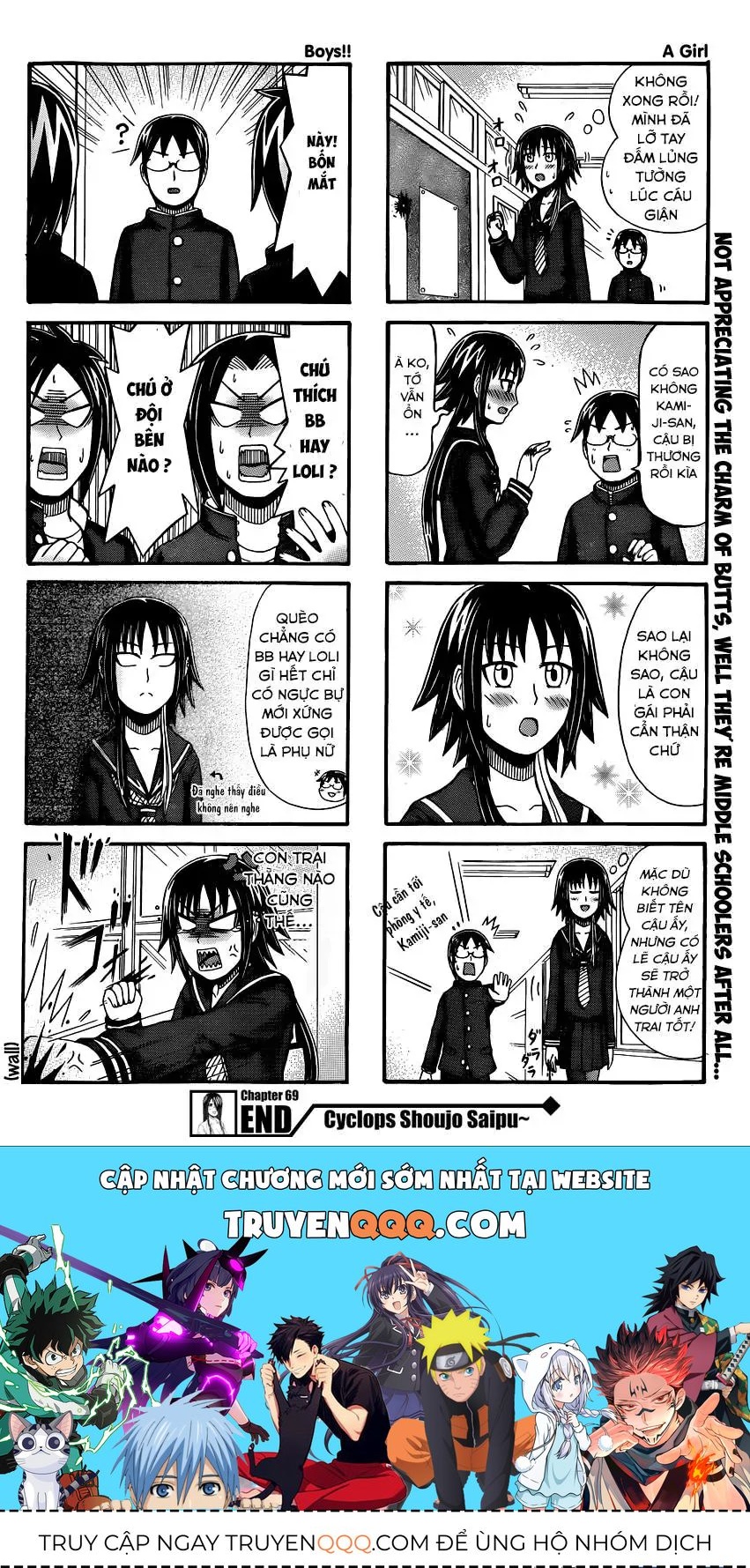 Cyclops Shoujo Saipu (Cô Em Gái Khổng Lồ) Chap 69 - Next Chap 68