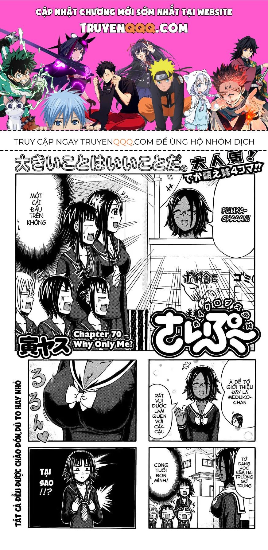 Cyclops Shoujo Saipu (Cô Em Gái Khổng Lồ) Chap 70 - Next Chap 69