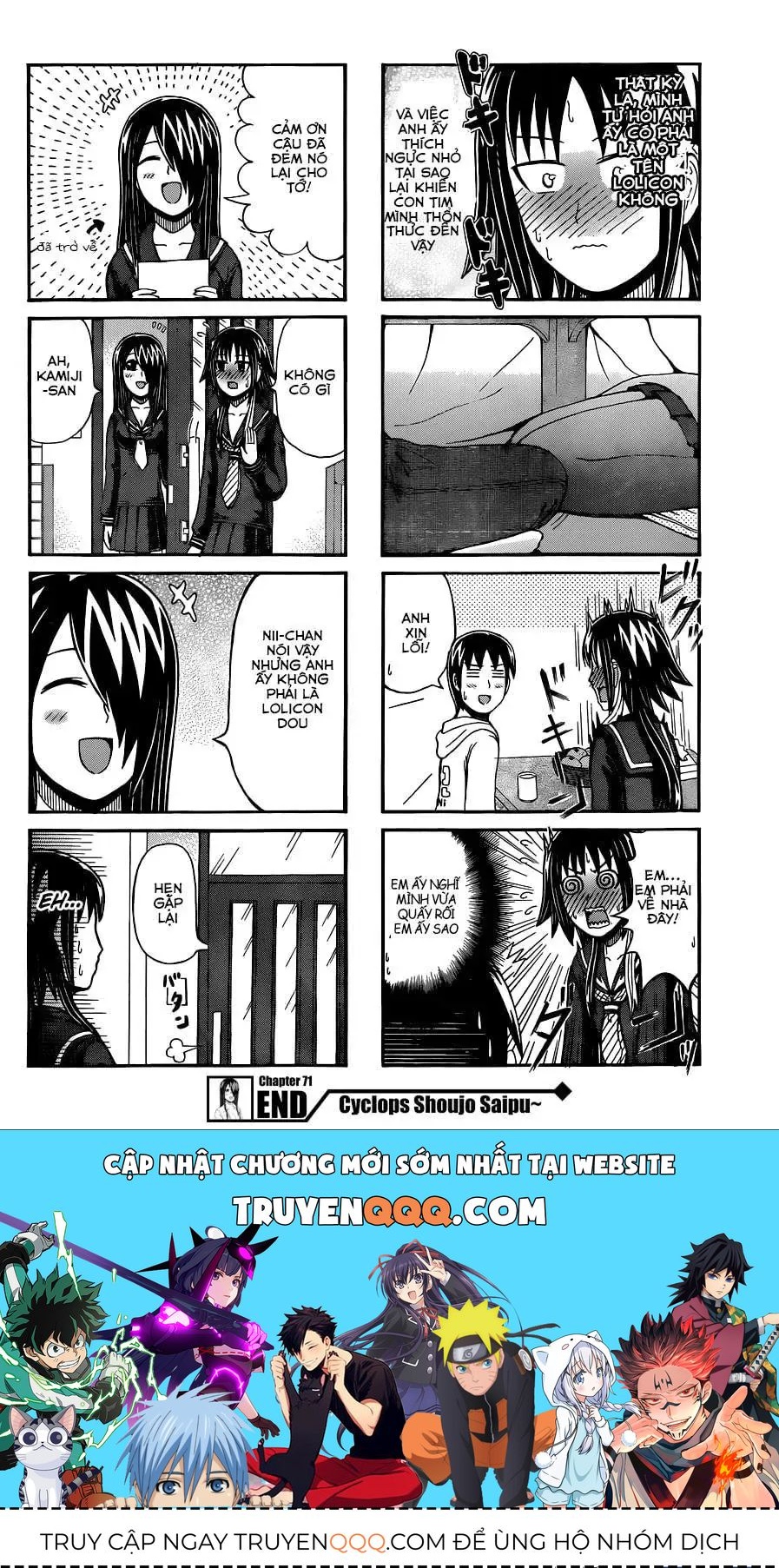 Cyclops Shoujo Saipu (Cô Em Gái Khổng Lồ) Chap 71 - Next Chap 70