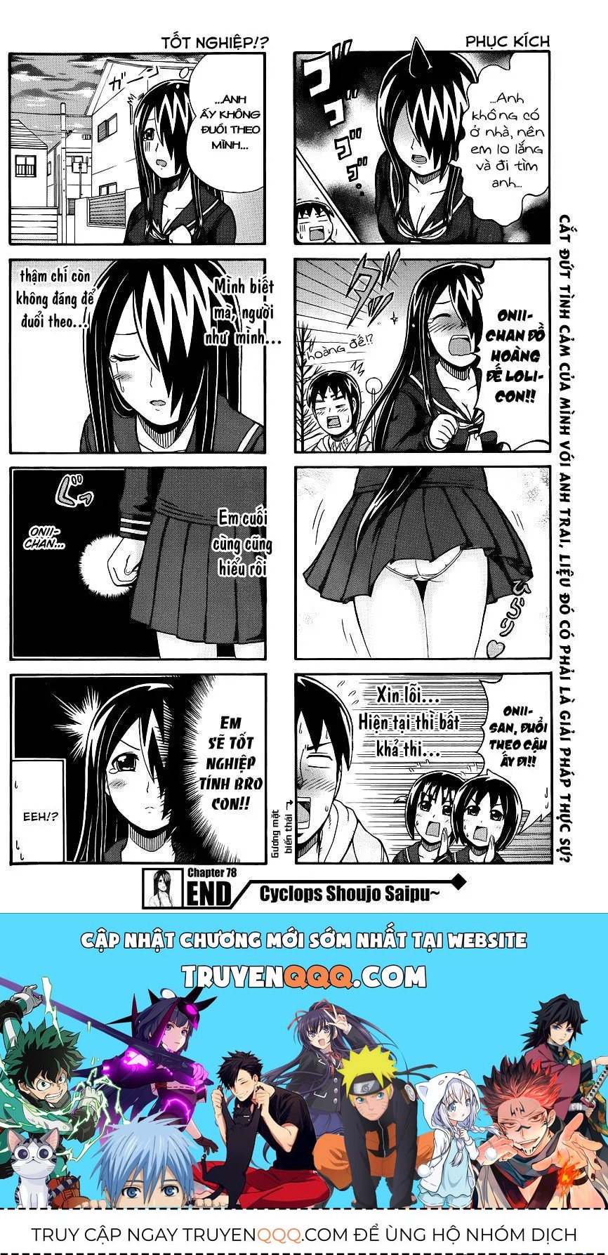 Cyclops Shoujo Saipu (Cô Em Gái Khổng Lồ) Chap 78 - Next Chap 77