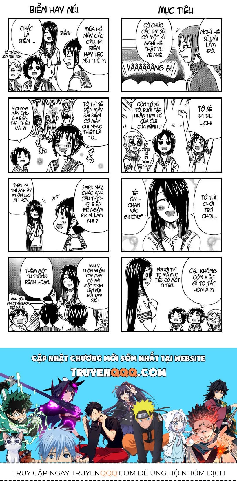 Cyclops Shoujo Saipu (Cô Em Gái Khổng Lồ) Chap 8 - Next Chap 7