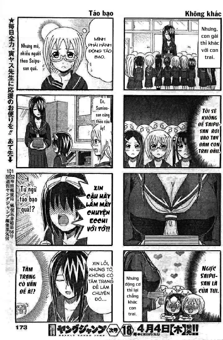 Cyclops Shoujo Saipu (Cô Em Gái Khổng Lồ) Chap 82 - Next Chap 81