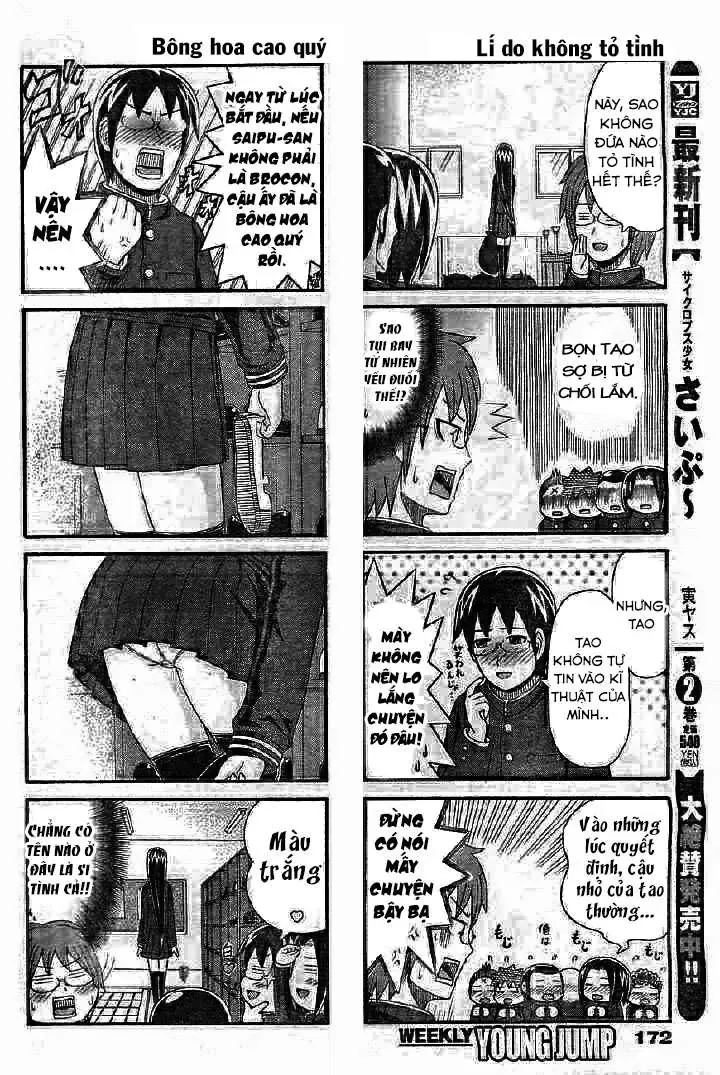 Cyclops Shoujo Saipu (Cô Em Gái Khổng Lồ) Chap 82 - Next Chap 81