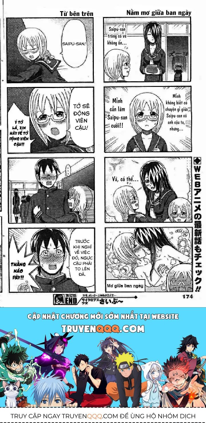 Cyclops Shoujo Saipu (Cô Em Gái Khổng Lồ) Chap 82 - Next Chap 81