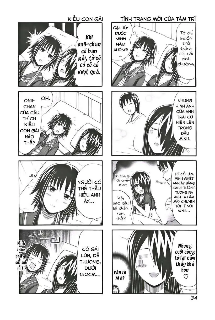 Cyclops Shoujo Saipu (Cô Em Gái Khổng Lồ) Chap 83 - Next Chap 82