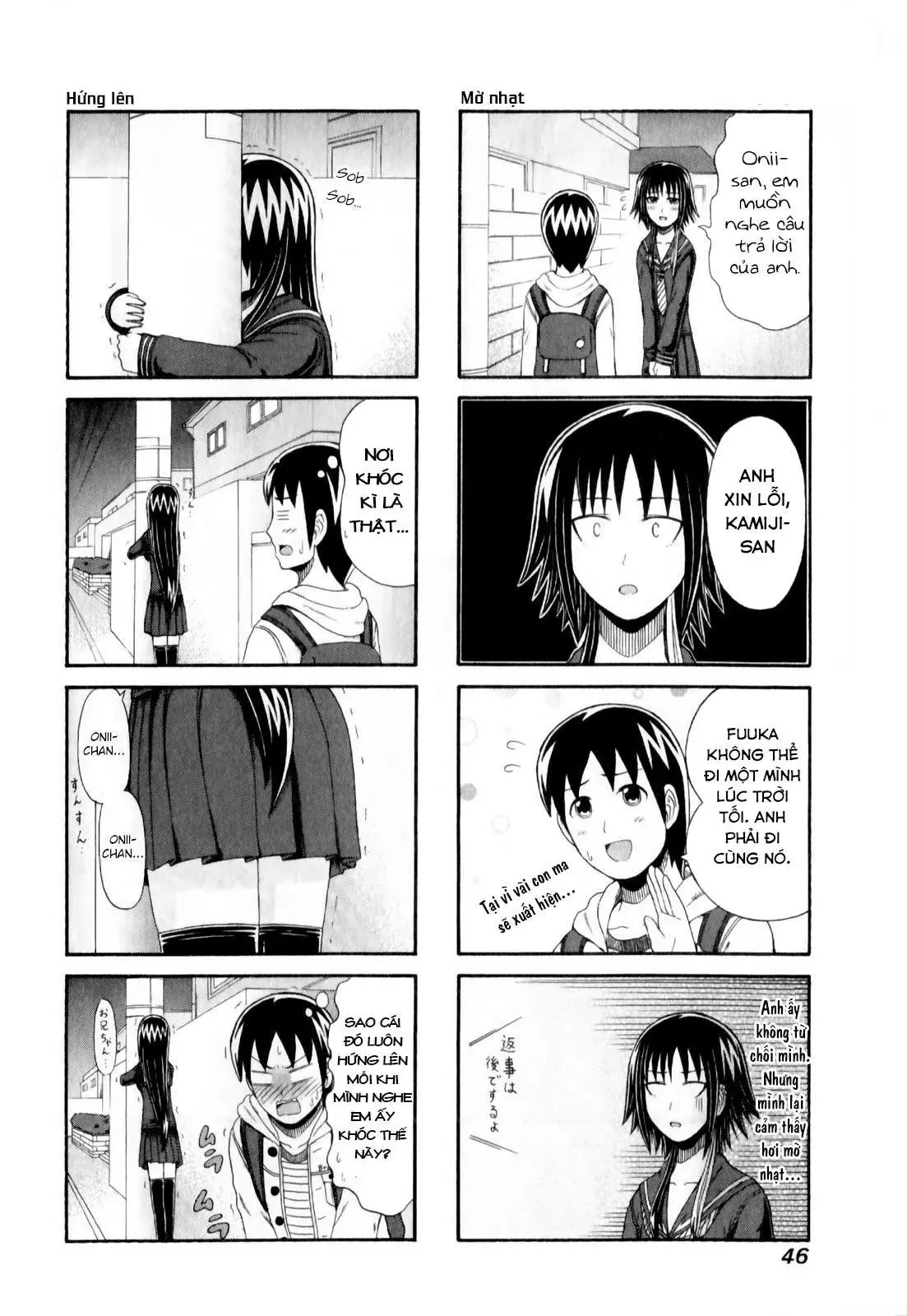 Cyclops Shoujo Saipu (Cô Em Gái Khổng Lồ) Chap 86 - Next Chap 85