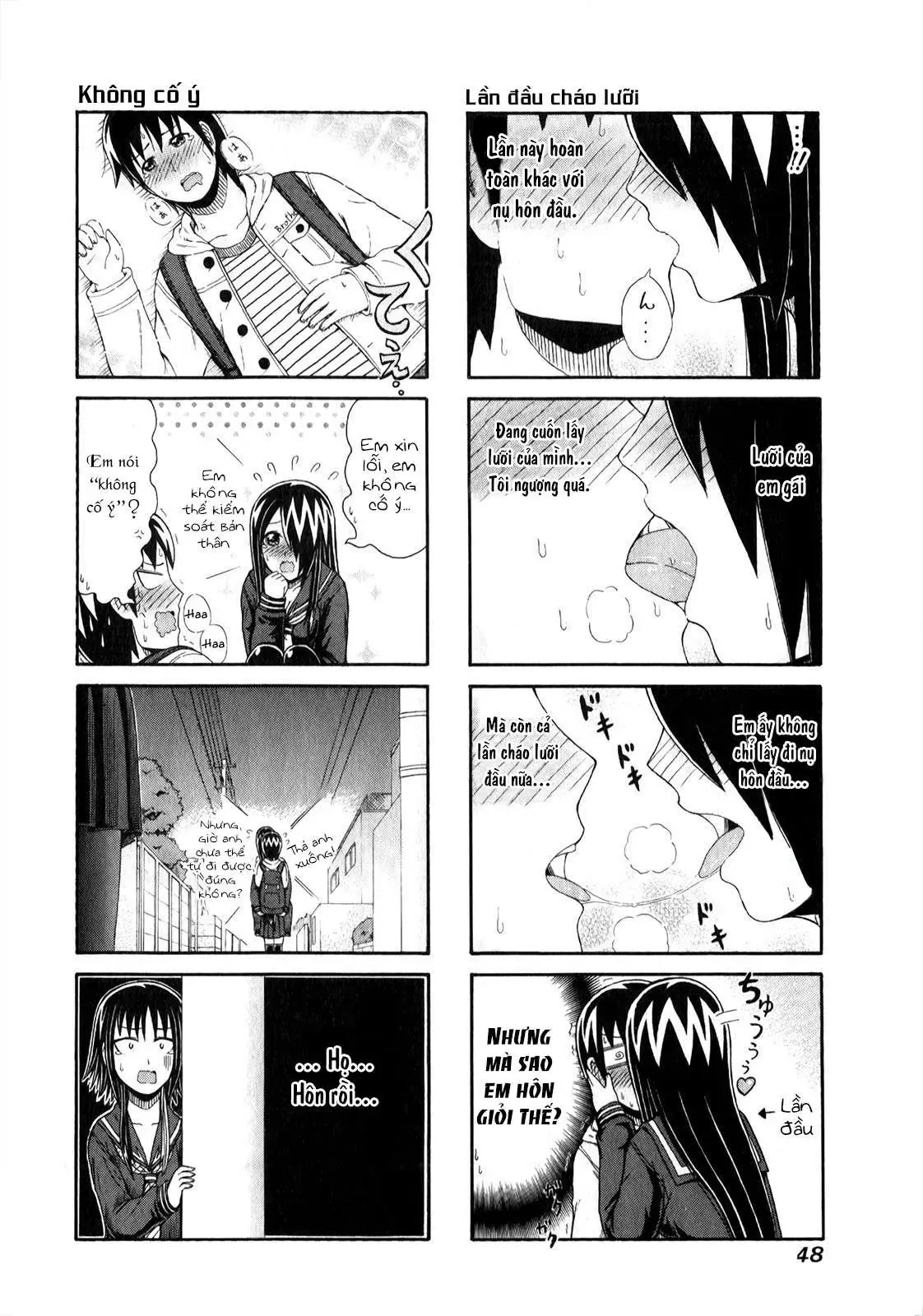 Cyclops Shoujo Saipu (Cô Em Gái Khổng Lồ) Chap 86 - Next Chap 85