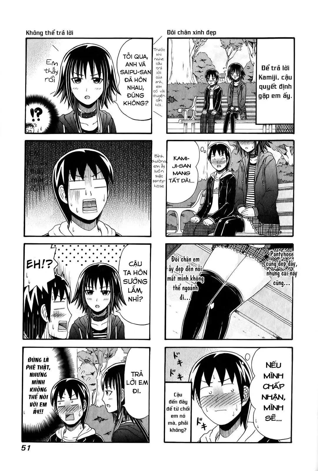 Cyclops Shoujo Saipu (Cô Em Gái Khổng Lồ) Chap 87 - Next Chap 86