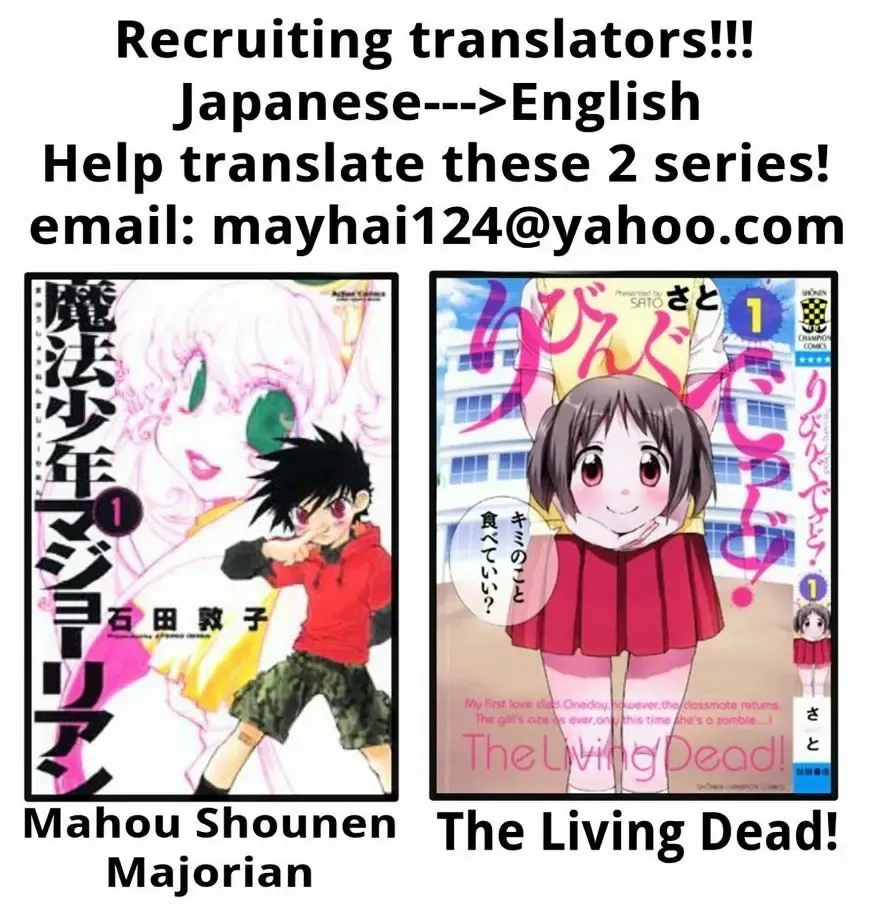 Cyclops Shoujo Saipu (Cô Em Gái Khổng Lồ) Chap 88 - Next Chap 87