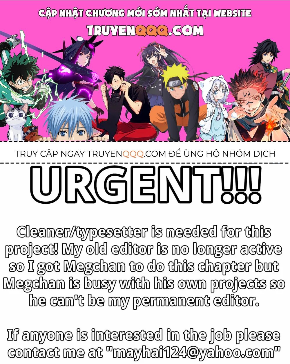 Cyclops Shoujo Saipu (Cô Em Gái Khổng Lồ) Chap 90 - Next Chap 89