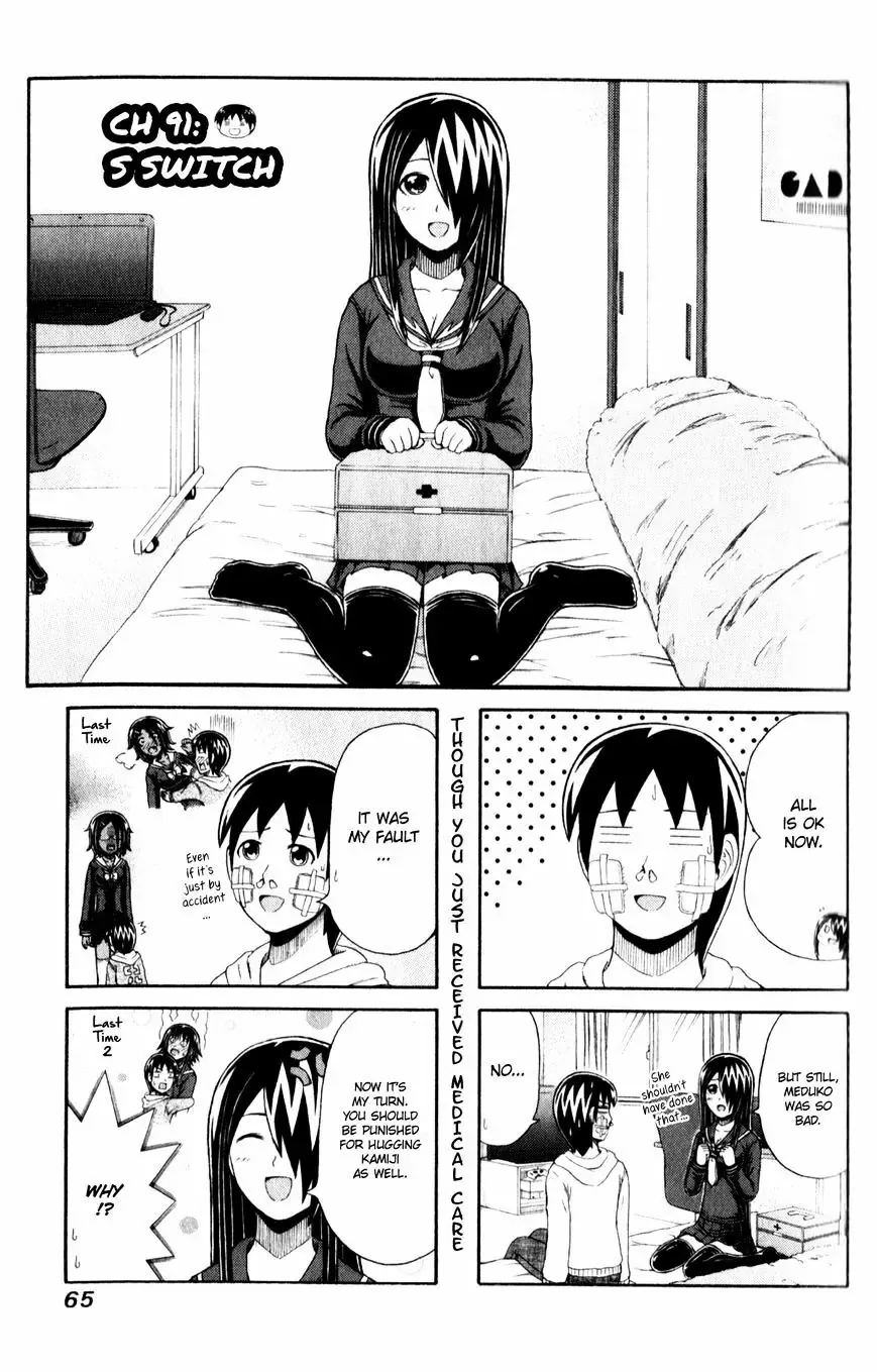 Cyclops Shoujo Saipu (Cô Em Gái Khổng Lồ) Chap 91 - Next Chap 90