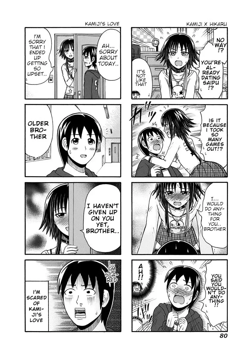 Cyclops Shoujo Saipu (Cô Em Gái Khổng Lồ) Chap 94 - Next Chap 93