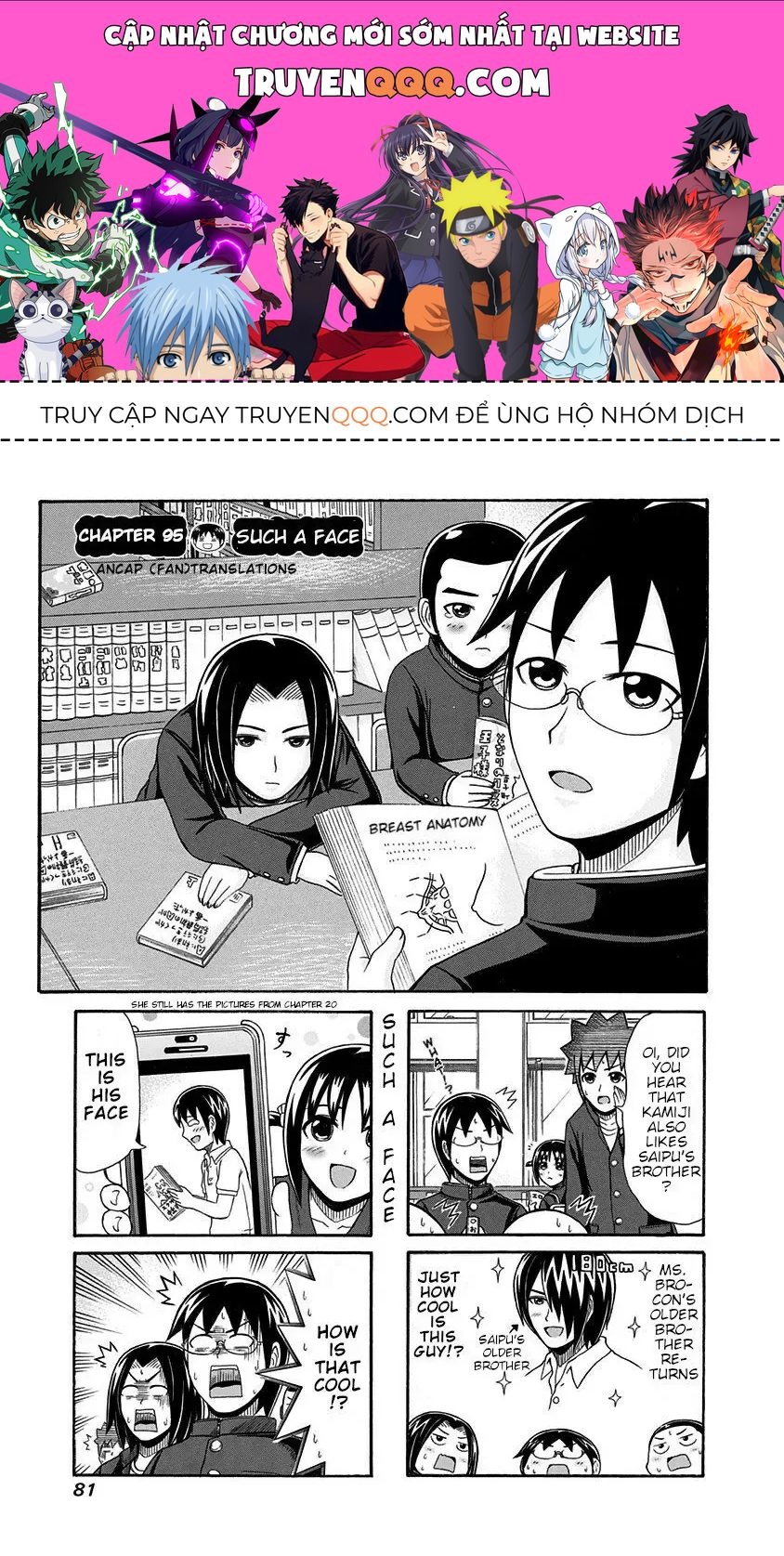 Cyclops Shoujo Saipu (Cô Em Gái Khổng Lồ) Chap 95 - Next Chap 94