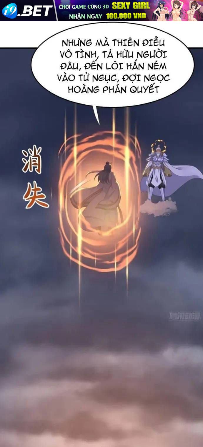 Trụ Vương Tái Sinh Không Muốn Làm Đại Phản Diện Chap 213 - Next Chap 212