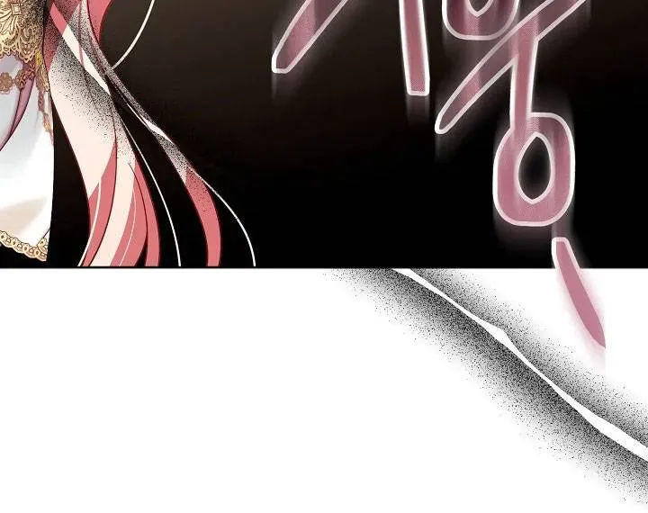 Kết Cục Của Hoàng Hậu Bị Bạo Quân Xử Tử Chap 24 - Next Chap 23