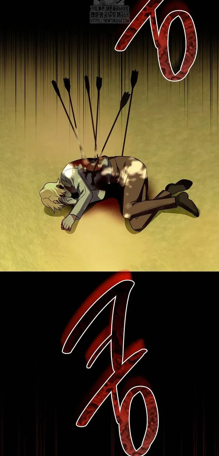 Kết Cục Của Hoàng Hậu Bị Bạo Quân Xử Tử Chap 24 - Next Chap 23