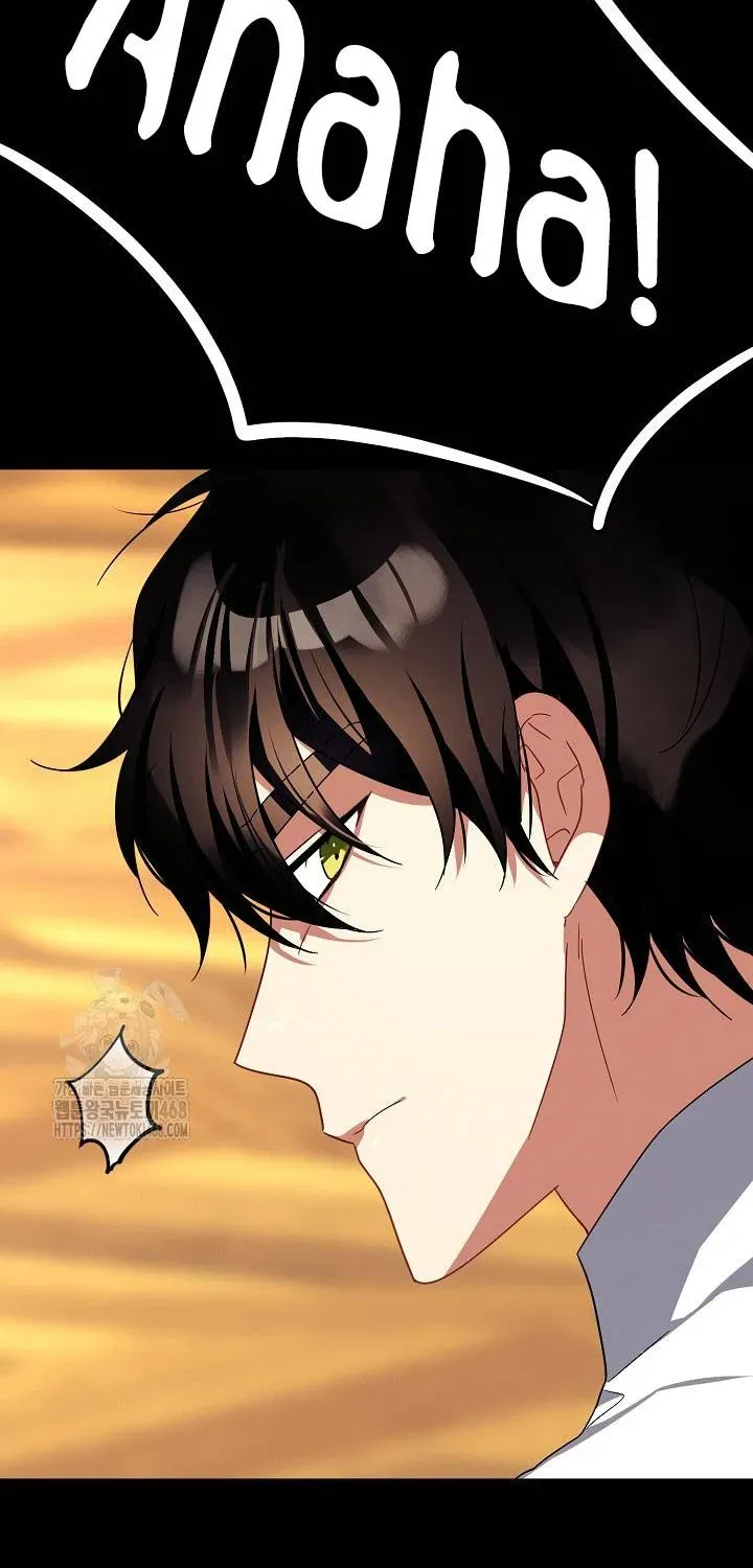 Kết Cục Của Hoàng Hậu Bị Bạo Quân Xử Tử Chap 24 - Next Chap 23