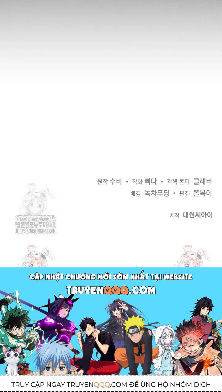 Kết Cục Của Hoàng Hậu Bị Bạo Quân Xử Tử Chap 24 - Next Chap 23