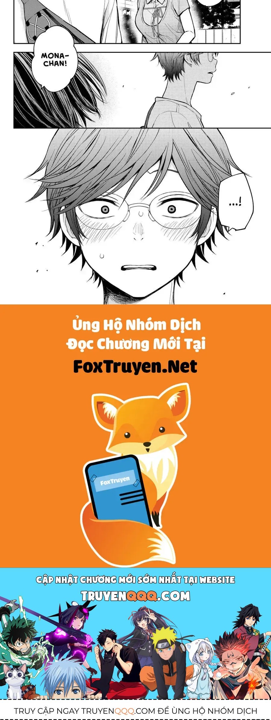 Kuroiwa Medaka Ni Watashi No Kawaii Ga Tsuujinai Chap 211 - Next Chap 210