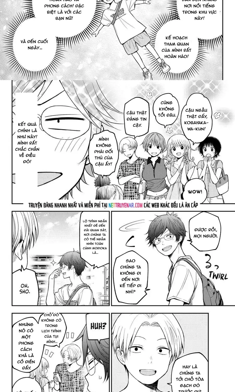 Kuroiwa Medaka Ni Watashi No Kawaii Ga Tsuujinai Chap 211 - Next Chap 210