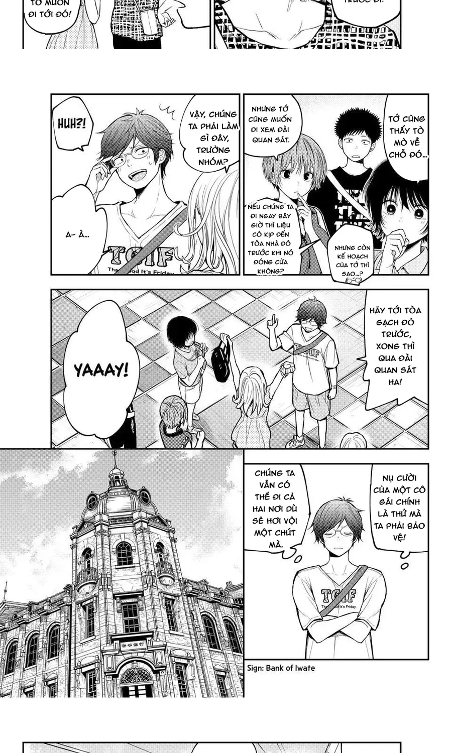 Kuroiwa Medaka Ni Watashi No Kawaii Ga Tsuujinai Chap 211 - Next Chap 210