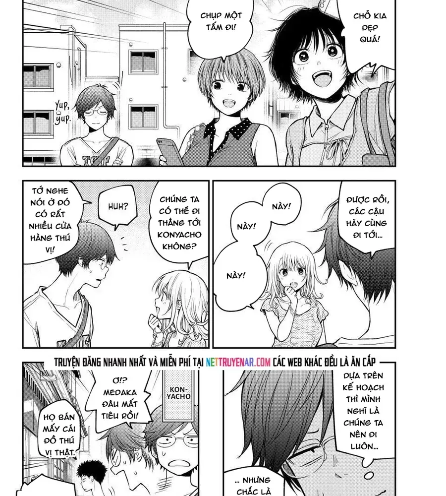 Kuroiwa Medaka Ni Watashi No Kawaii Ga Tsuujinai Chap 211 - Next Chap 210