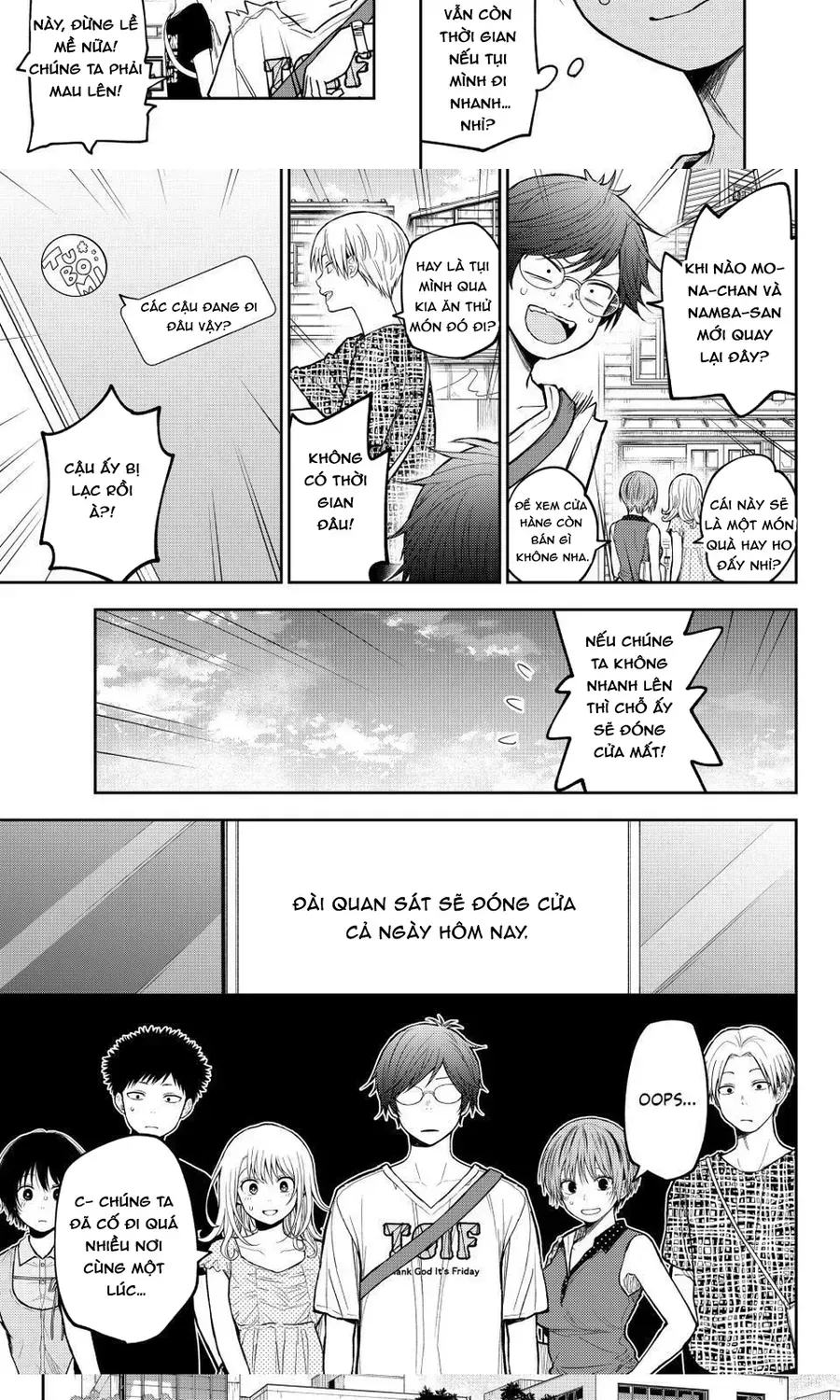 Kuroiwa Medaka Ni Watashi No Kawaii Ga Tsuujinai Chap 211 - Next Chap 210